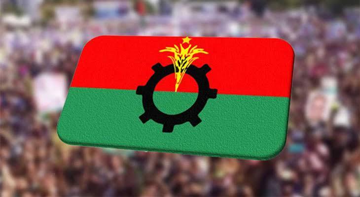 বিএনপির সংসদীয় দলের জরুরি সভা আজ, আলোচনায় শৃঙ্খলা ও সমসাময়িক রাজনীতি